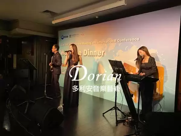 多利安音樂藝術 Dorian──在君悅飯店 ZIGA ZAGA 。